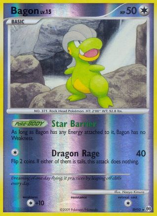 Bagon (Shiny)  - Reverse Holofoil - Shiny Holo Rare
