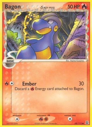Bagon - 058/113 (Delta Species)/113  - Reverse Holofoil - Common