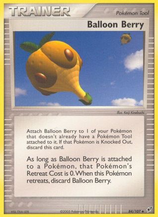 Balloon Berry  - Uncommon