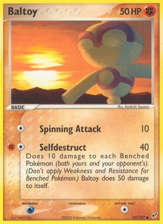 Baltoy/107  - Common