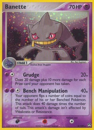 Banette 004  - Holofoil - Holo Rare