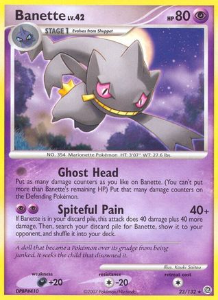 Banette  - Rare
