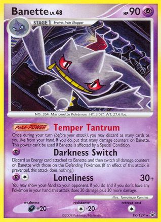 Banette 019/127  - Rare