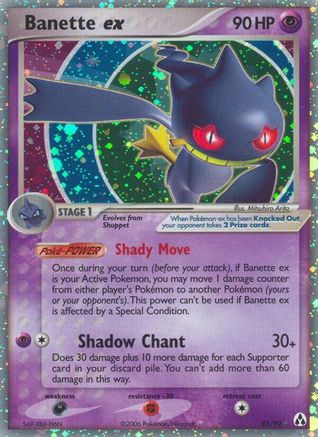 Banette ex  - Holofoil - Ultra Rare