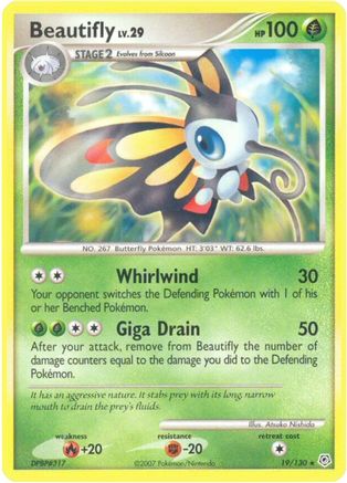 Beautifly  - Rare