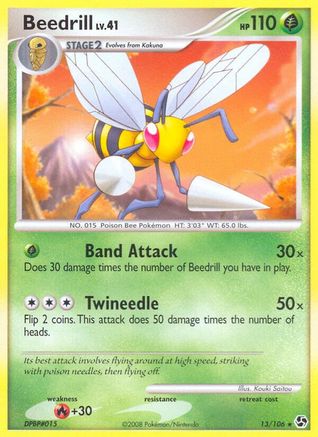 Beedrill  - Rare