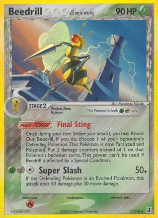 Beedrill (1/113) (Espèce Delta) [EX : Espèce Delta] 