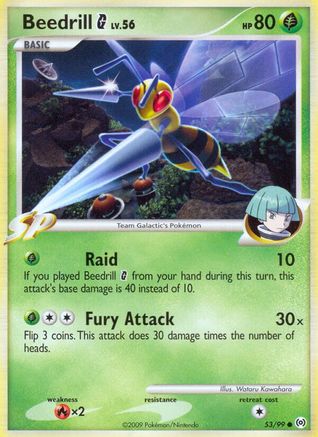 Beedrill G 053  - Common