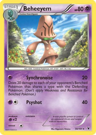 Beheeyem  - Rare