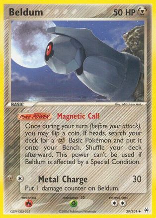 Beldum - 29/101/101  - Uncommon