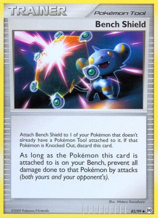 Bench Shield 083  - Uncommon