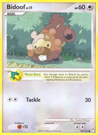 Bidoof (73/123) [Diamant et perle : trésors mystérieux] 