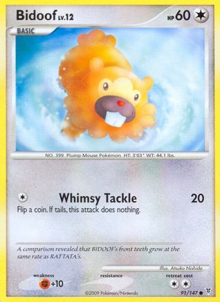 Bidoof (91/147) [Platine : Vainqueurs Suprêmes] 
