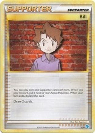 Bill (#5)  - Common