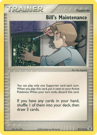 Bill's Maintenance  - Uncommon