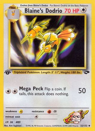 Blaine's Dodrio 032  - 1st Edition - Uncommon