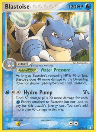 Blastoise (14/100) (Estampillé) [EX : Gardiens de cristal] 
