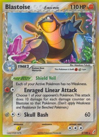 Blastoise (Delta Species) 002  - Reverse Holofoil - Holo Rare
