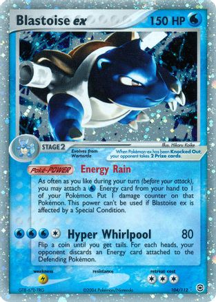Blastoise ex (104/112) [EX : Rouge Feu &amp; Vert Feuille] 