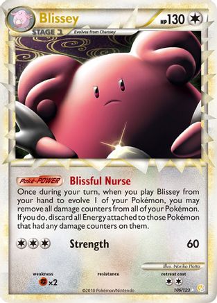 Blissey (Prime) 106  - Holofoil - Ultra Rare