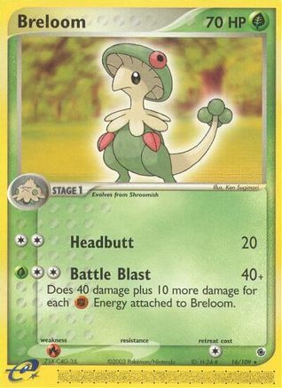 Breloom  - Rare