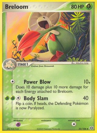 Breloom (22/106) [EX : Émeraude] 