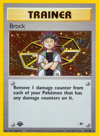 Brock (15) (15) 015  - 1st Edition Holofoil - Holo Rare