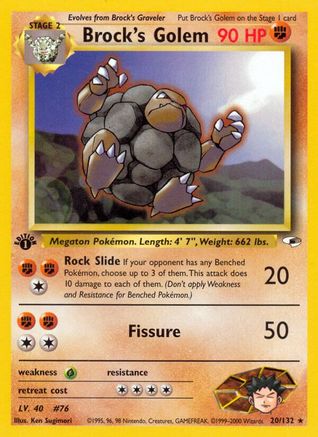 Golem de Brock (20/132) [Gym Heroes 1ère édition] 
