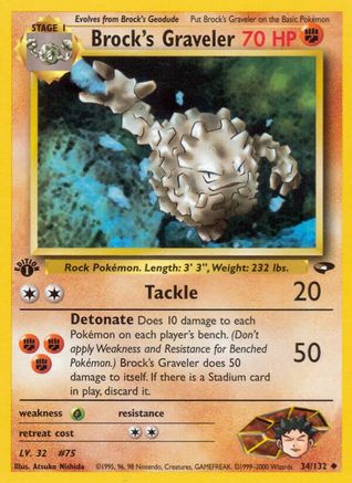 Brock's Graveler 034  - 1st Edition - Uncommon