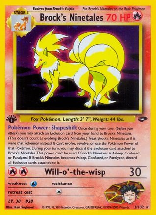 Brock's Ninetales 003/132  - 1st Edition Holofoil - Holo Rare
