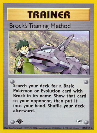 Brock's Training Method 106  - 1st Edition - Uncommon