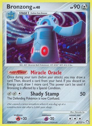 Bronzong/123  - Holofoil - Holo Rare