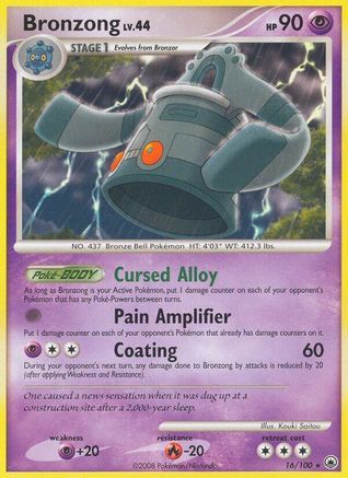 Bronzong (16/100) [Diamant &amp; Perle : Majestic Dawn] 