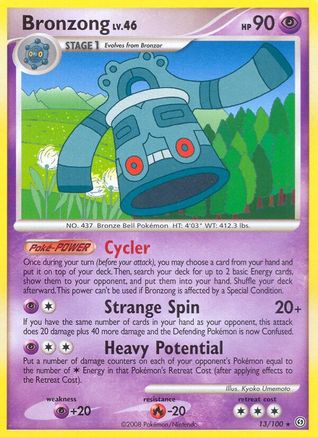 Bronzong  - Rare