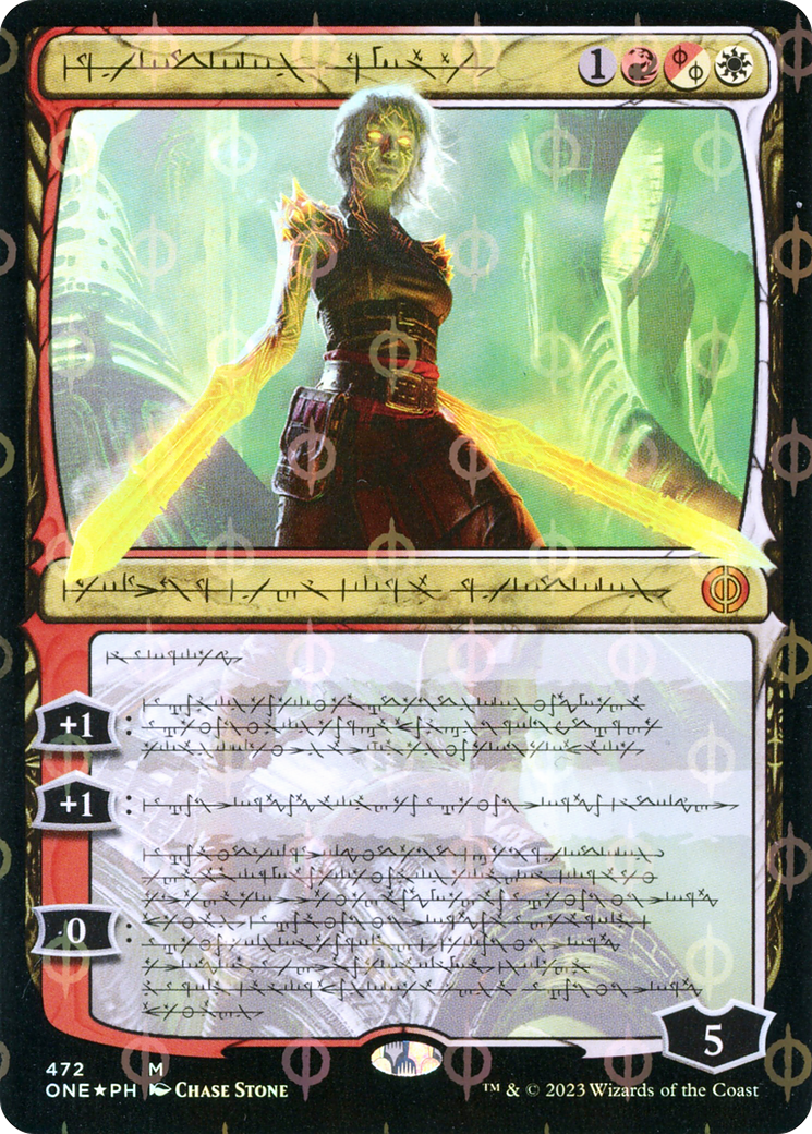 Nahiri, l'impitoyable (Phyrexian Step-and-Compleat Foil) [Phyrexia : All Will Be One] 