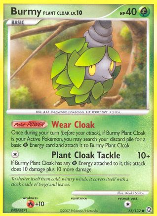 Burmy Plant Cloak  - Common