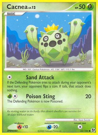 Cacnea 062/106  - Common