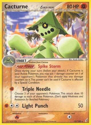 Cacturne (15/100) (Espèce Delta) [EX : Gardiens de cristal] 