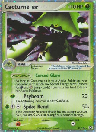 Cacturne ex  - Holofoil - Ultra Rare