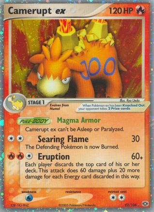 Camerupt ex  - Holofoil - Ultra Rare
