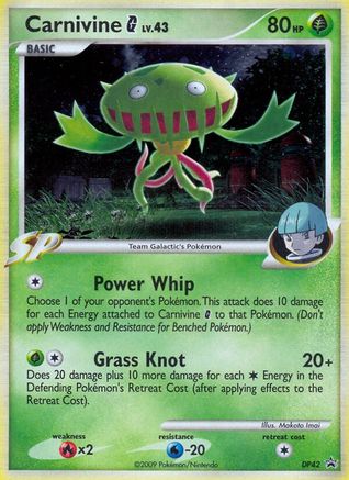 Carnivine G - DP42  - Holofoil - Promo