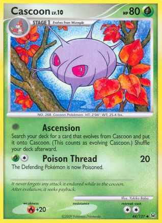 Cascoon  - Uncommon