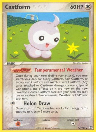 Castform  - Reverse Holofoil - Uncommon