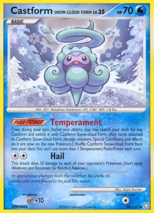Castform Snow-Cloud Form  - Uncommon