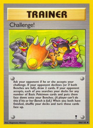 Challenge!/110  - Uncommon