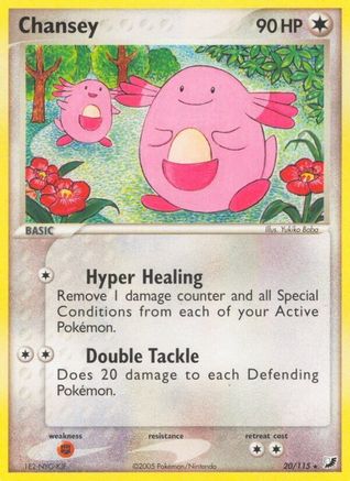 Chansey 020  - Reverse Holofoil - Rare