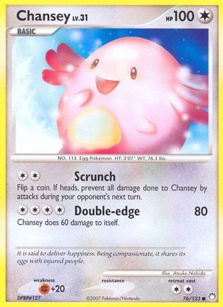Chansey 076  - Common