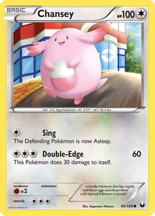 Chansey (80/108) [Noir et blanc : Explorateurs sombres] 