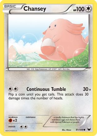 Chansey (81) (81) 081  - Common