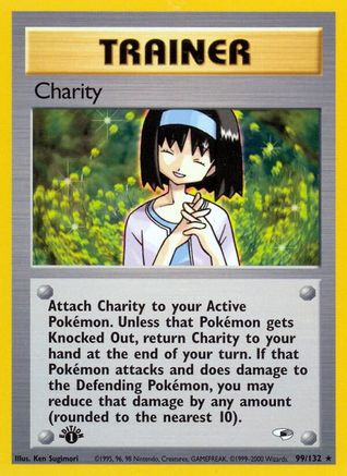Charity 099  - 1st Edition - Rare